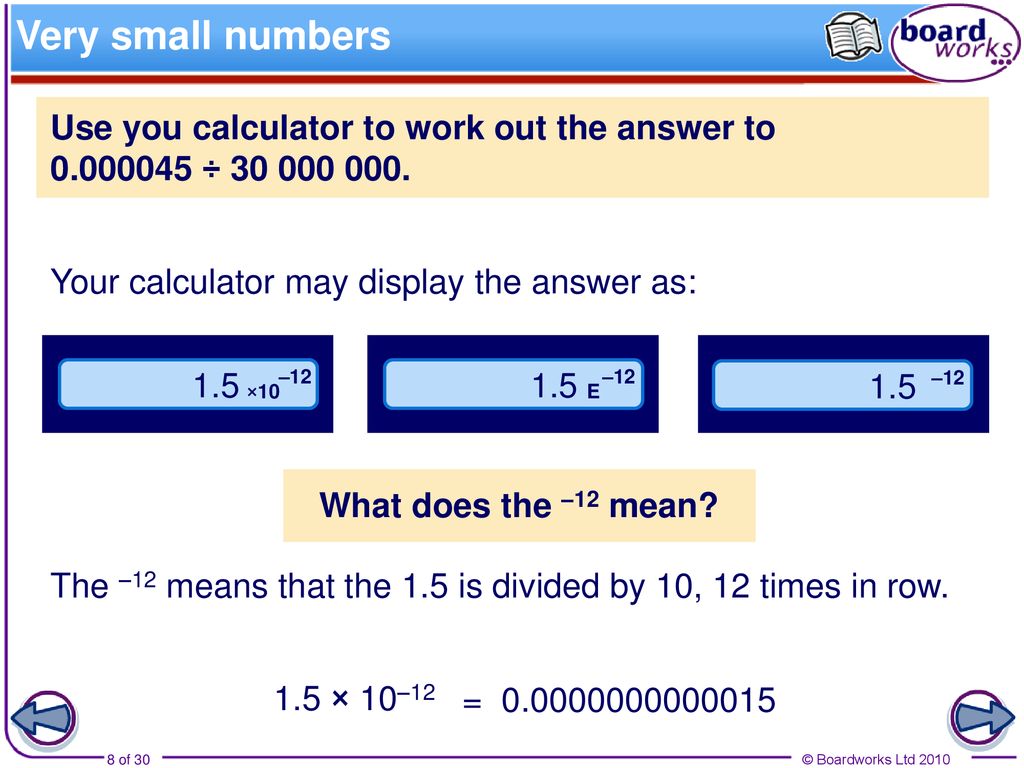 What does the e 2024 mean on a calculator